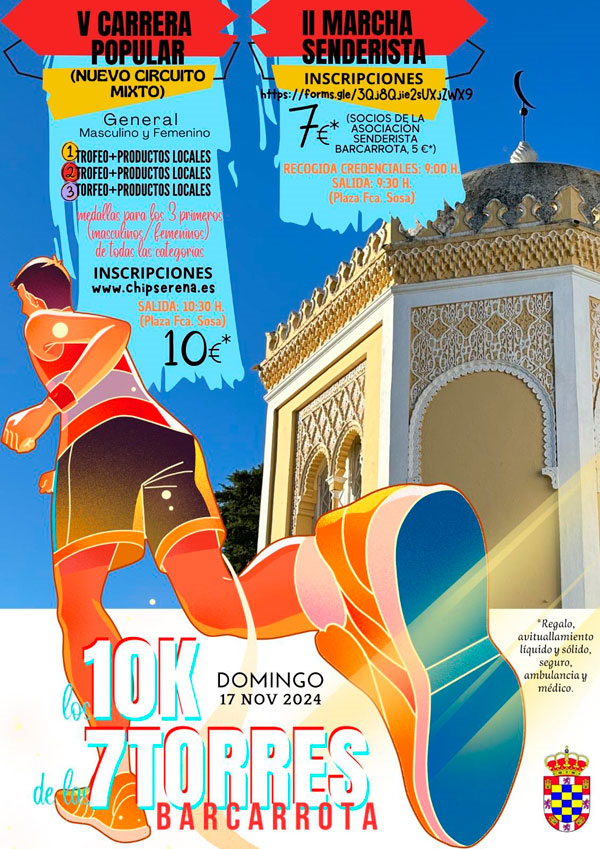 Los 10K de las 7 Torres
